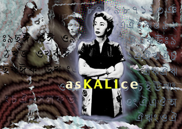 The Permanent Collection - asKALIce